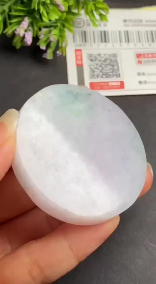 Natural Jade Rough Jadeite Raw (52.7X8.4mm)-S7285