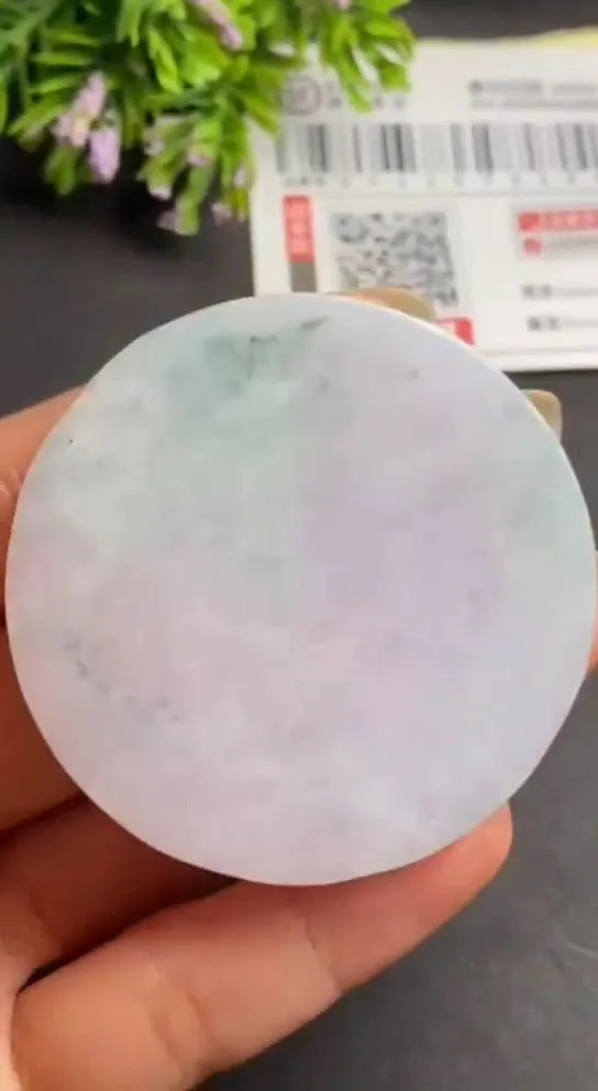 Natural Jade Rough Jadeite Raw (52.7X8.4mm)-S7285
