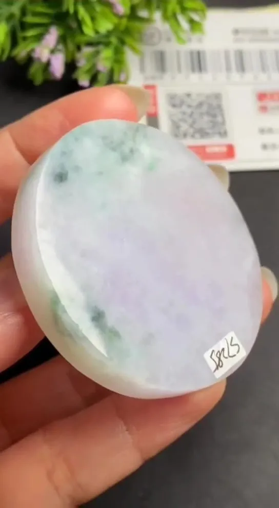 Natural Jade Rough Jadeite Raw (52.7X8.4mm)-S7285
