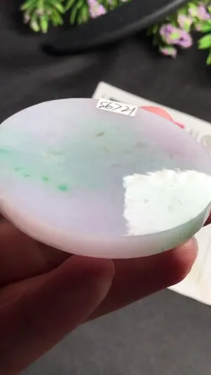 Natural Jade Rough Jadeite Raw (53X6.5mm)-S6721