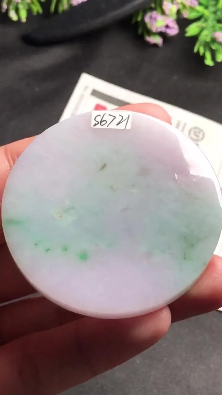 Natural Jade Rough Jadeite Raw (53X6.5mm)-S6721