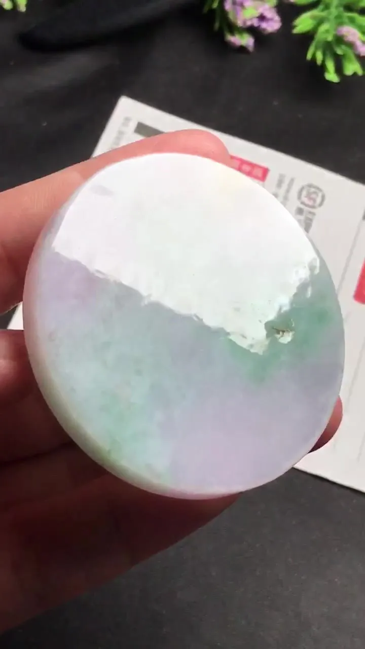 Natural Jade Rough Jadeite Raw (53X6.5mm)-S6721