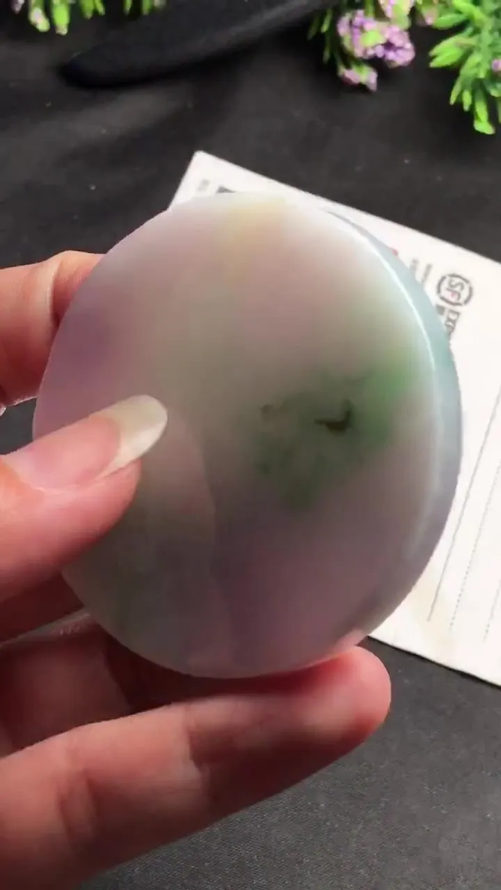 Natural Jade Rough Jadeite Raw (53X6.5mm)-S6721