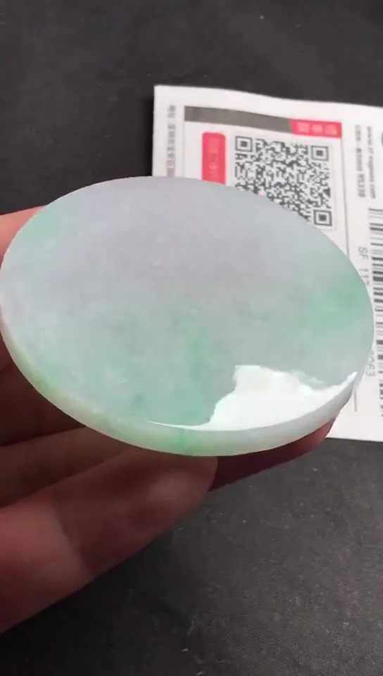 Natural Jade Rough Jadeite Raw (55X4.8mm)-S6587