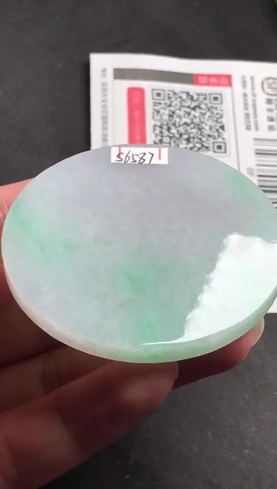 Natural Jade Rough Jadeite Raw (55X4.8mm)-S6587