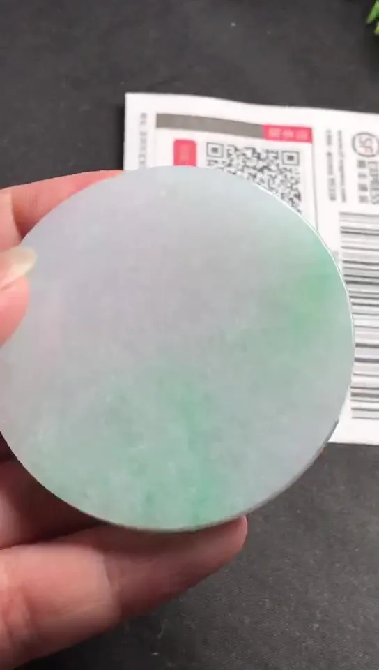 Natural Jade Rough Jadeite Raw (55X4.8mm)-S6587