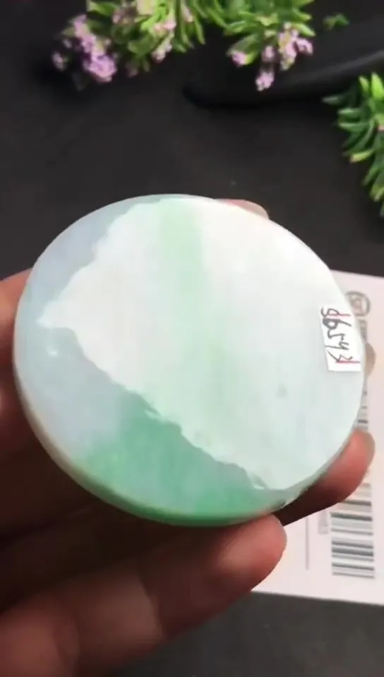 Natural Jade Rough Jadeite Raw (5.5x5.5x0.67cm)-S6593
