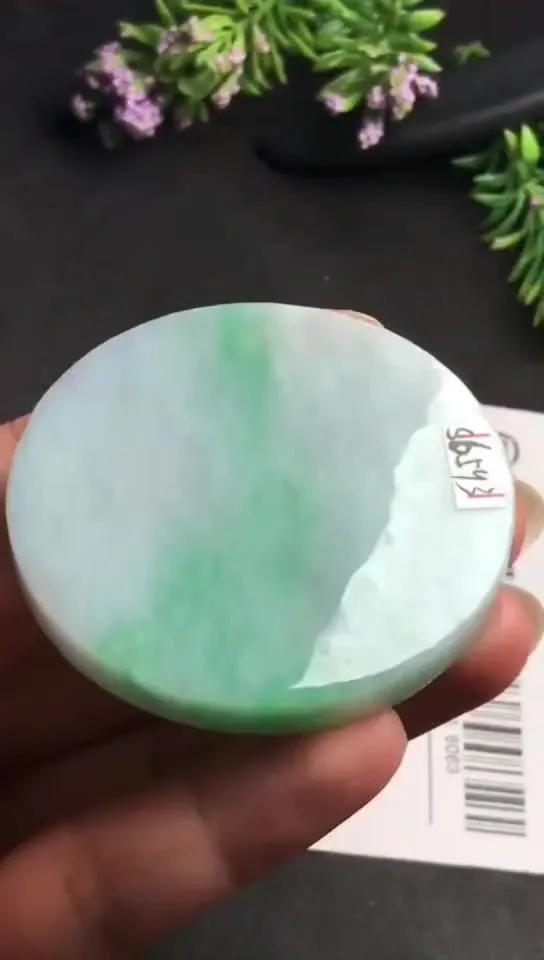 Natural Jade Rough Jadeite Raw (5.5x5.5x0.67cm)-S6593