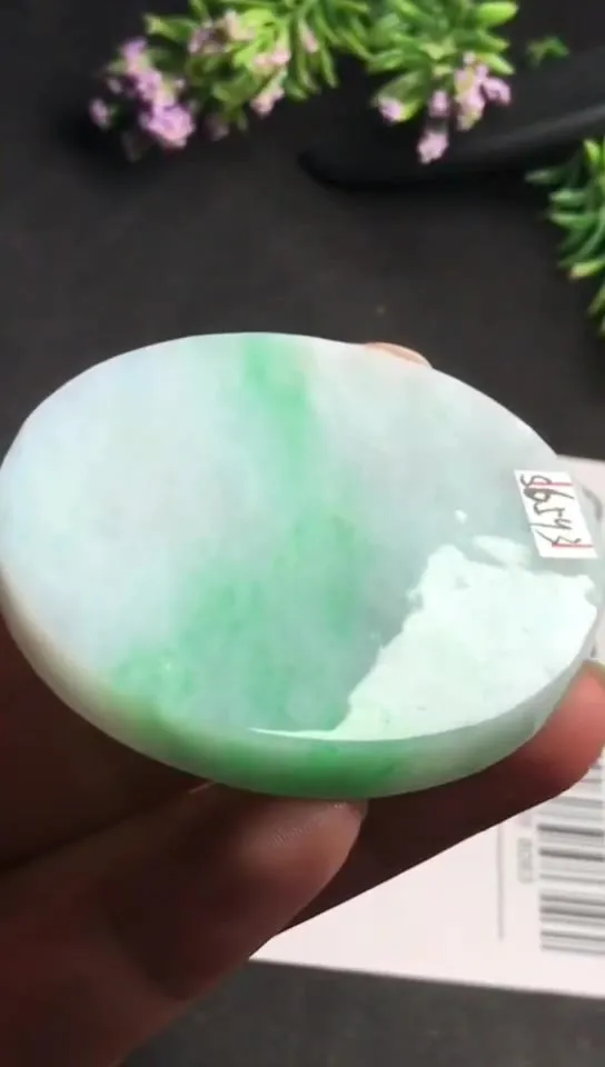 Natural Jade Rough Jadeite Raw (5.5x5.5x0.67cm)-S6593