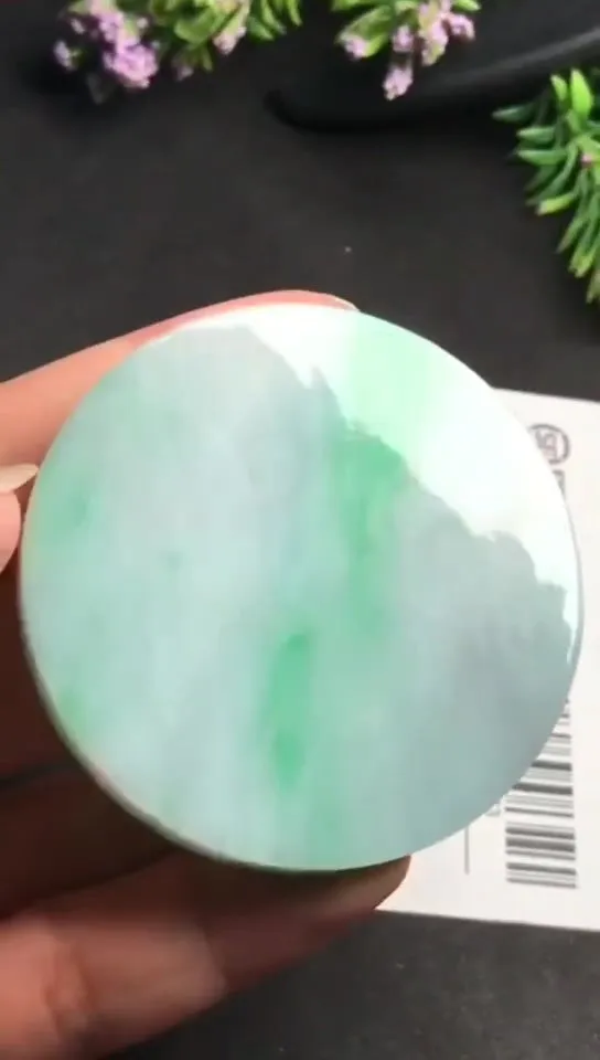 Natural Jade Rough Jadeite Raw (5.5x5.5x0.67cm)-S6593