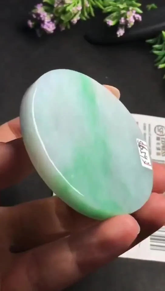 Natural Jade Rough Jadeite Raw (5.5x5.5x0.67cm)-S6593