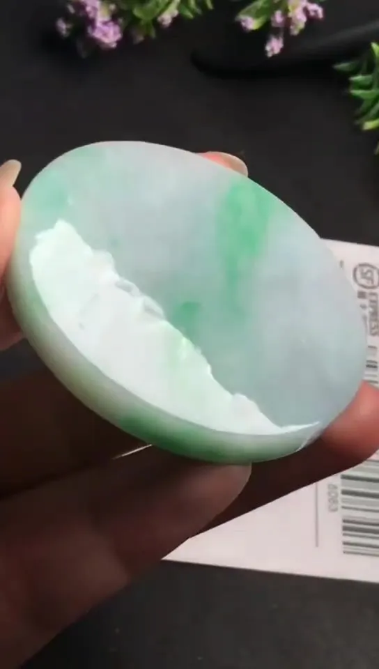 Natural Jade Rough Jadeite Raw (5.5x5.5x0.67cm)-S6593