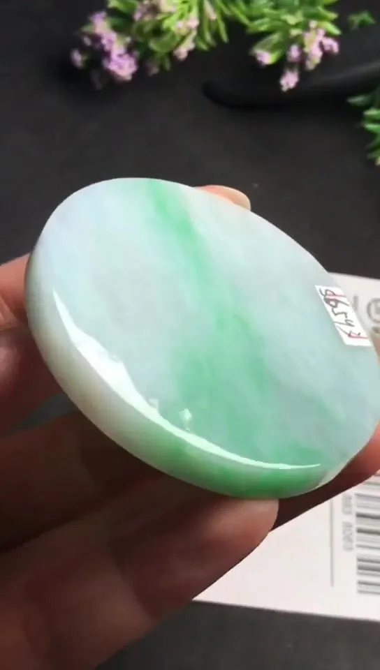 Natural Jade Rough Jadeite Raw (5.5x5.5x0.67cm)-S6593
