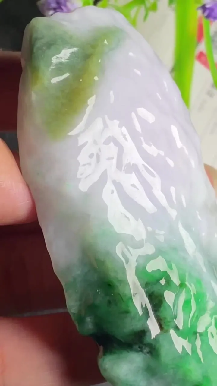 Natural Jade Rough Jadeite Raw (78g,75X39X13mm)-A5280