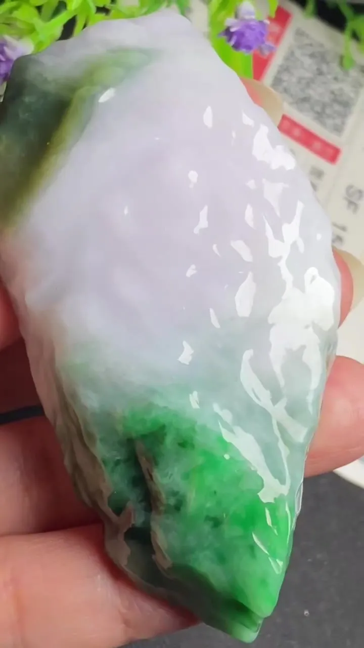 Natural Jade Rough Jadeite Raw (78g,75X39X13mm)-A5280