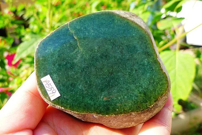 Natural Jade Rough Jadeite Raw (839g,8.5X8.2X5.7cm)