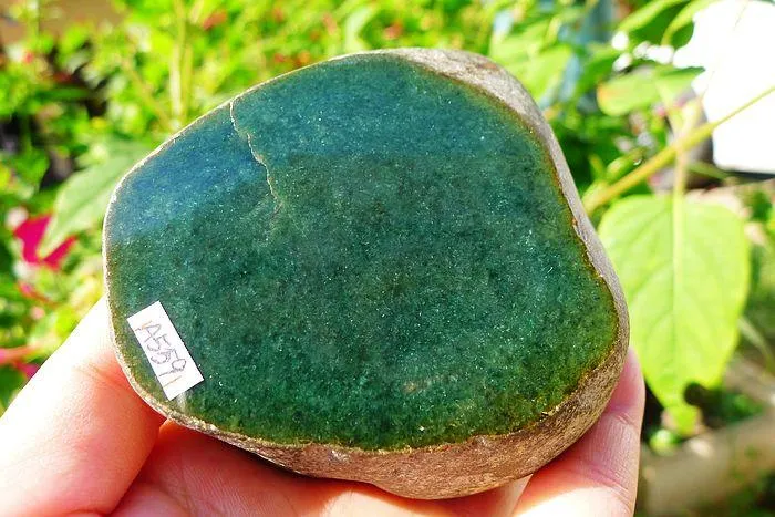 Natural Jade Rough Jadeite Raw (839g,8.5X8.2X5.7cm)