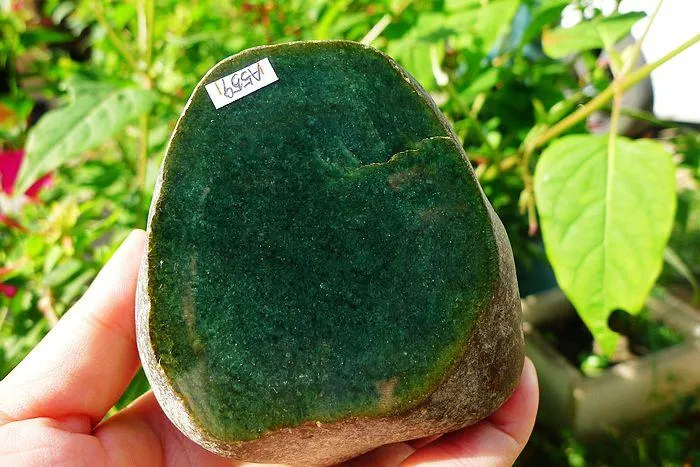 Natural Jade Rough Jadeite Raw (839g,8.5X8.2X5.7cm)