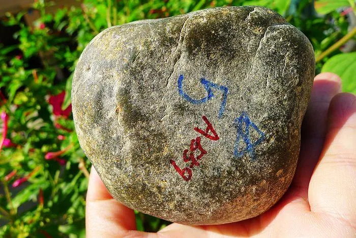 Natural Jade Rough Jadeite Raw (839g,8.5X8.2X5.7cm)