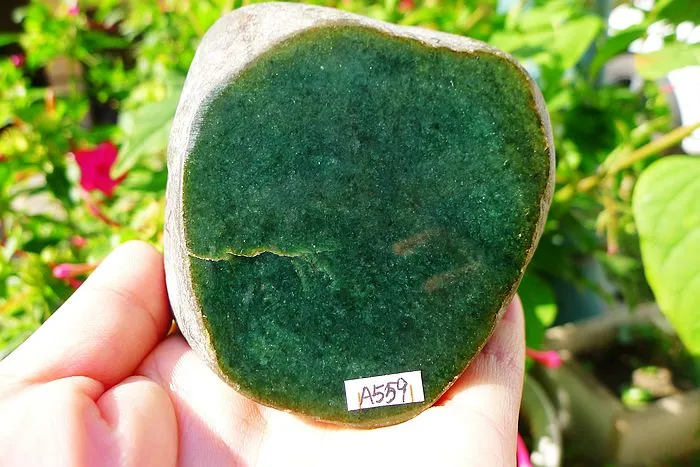 Natural Jade Rough Jadeite Raw (839g,8.5X8.2X5.7cm)