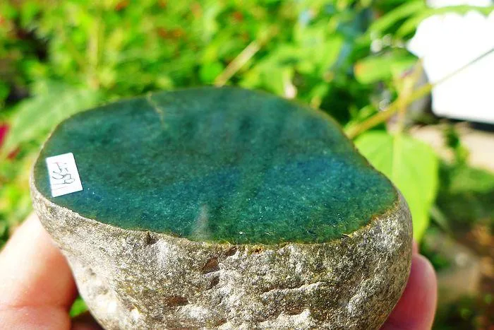 Natural Jade Rough Jadeite Raw (839g,8.5X8.2X5.7cm)