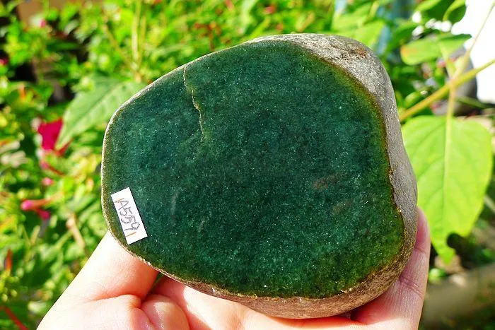 Natural Jade Rough Jadeite Raw (839g,8.5X8.2X5.7cm)