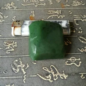 Natural Kunlun Jade Rough Nephrite Raw (116g, 4.6X4.4X2.5cm)