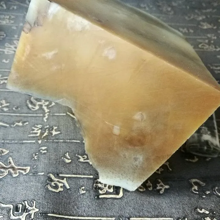 Natural Kunlun Jade Rough Nephrite Raw (1.4kg,10X7X4.5cm)