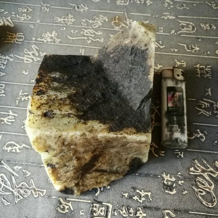 Natural Kunlun Jade Rough Nephrite Raw (1.4kg,10X7X4.5cm)