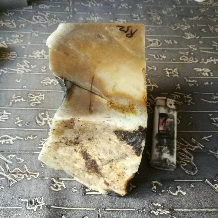 Natural Kunlun Jade Rough Nephrite Raw (1.4kg,10X7X4.5cm)
