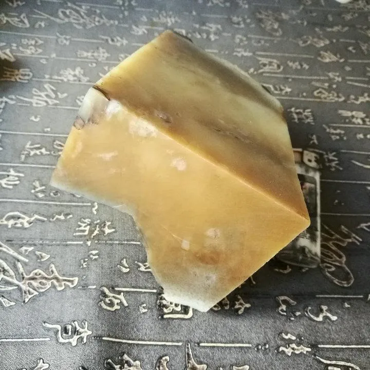 Natural Kunlun Jade Rough Nephrite Raw (1.4kg,10X7X4.5cm)