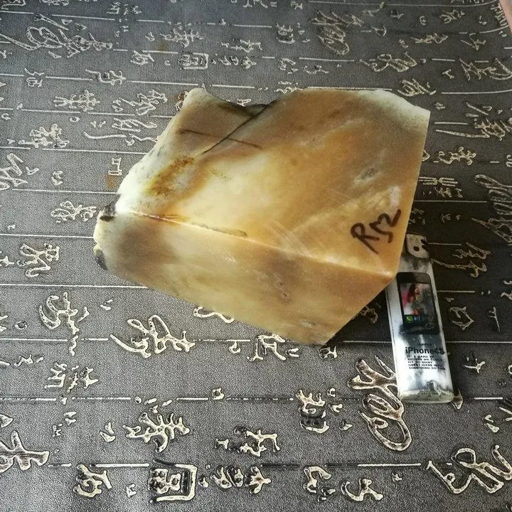 Natural Kunlun Jade Rough Nephrite Raw (1.4kg,10X7X4.5cm)