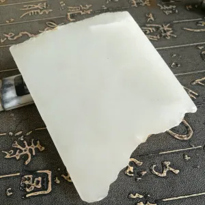 Natural Kunlun Jade Rough Nephrite Raw (242g, 8.3X6X1.3cm)