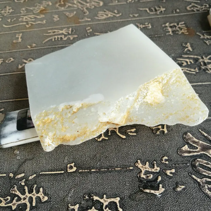 Natural Kunlun Jade Rough Nephrite Raw (242g, 8.3X6X1.3cm)