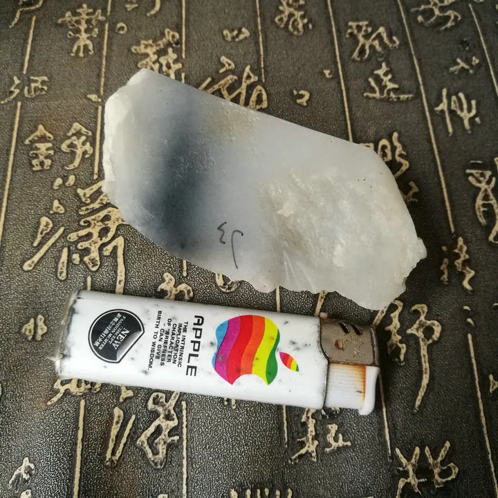 Natural Kunlun Jade Rough Nephrite Raw (247g, 8X4X3cm)