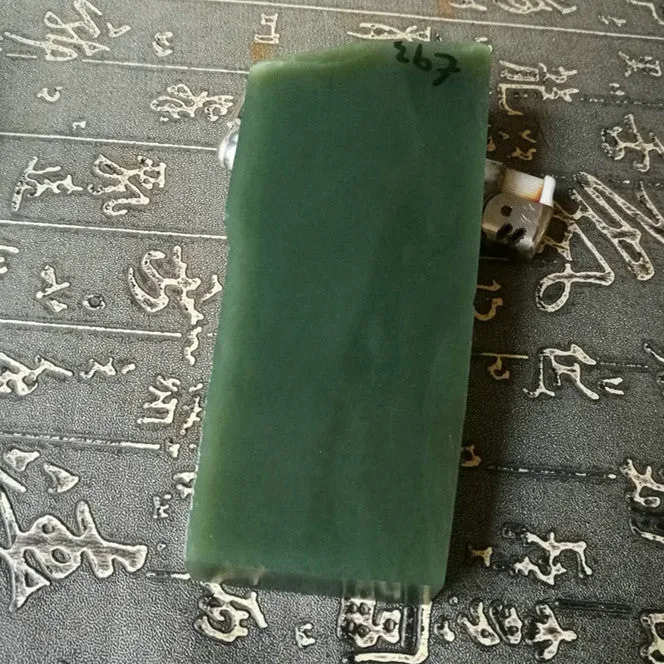 Natural Kunlun Jade Rough Nephrite Raw (250g, 11X4.8X1.4cm)