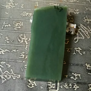 Natural Kunlun Jade Rough Nephrite Raw (250g, 11X4.8X1.4cm)