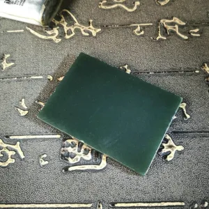 Natural Kunlun Jade Rough Nephrite Raw (27g, 4.5X3.3X0.6cm)