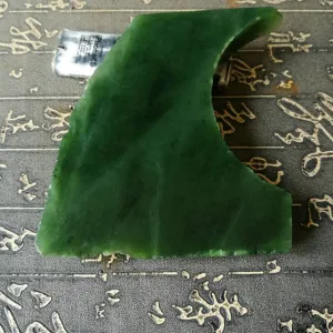 Natural Kunlun Jade Rough Nephrite Raw (289g, 8.7X5X1.8cm)