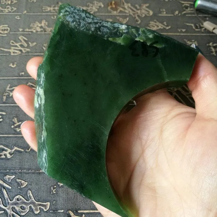 Natural Kunlun Jade Rough Nephrite Raw (289g, 8.7X5X1.8cm)
