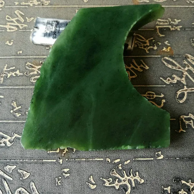 Natural Kunlun Jade Rough Nephrite Raw (289g, 8.7X5X1.8cm)