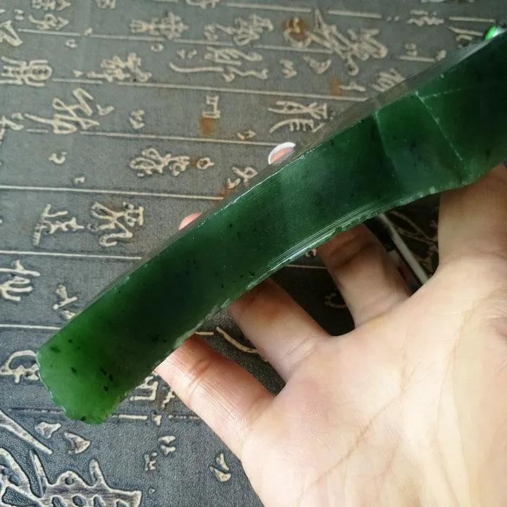 Natural Kunlun Jade Rough Nephrite Raw (289g, 8.7X5X1.8cm)