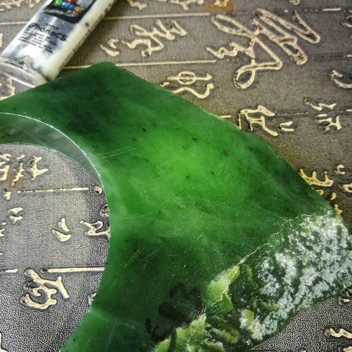 Natural Kunlun Jade Rough Nephrite Raw (289g, 8.7X5X1.8cm)
