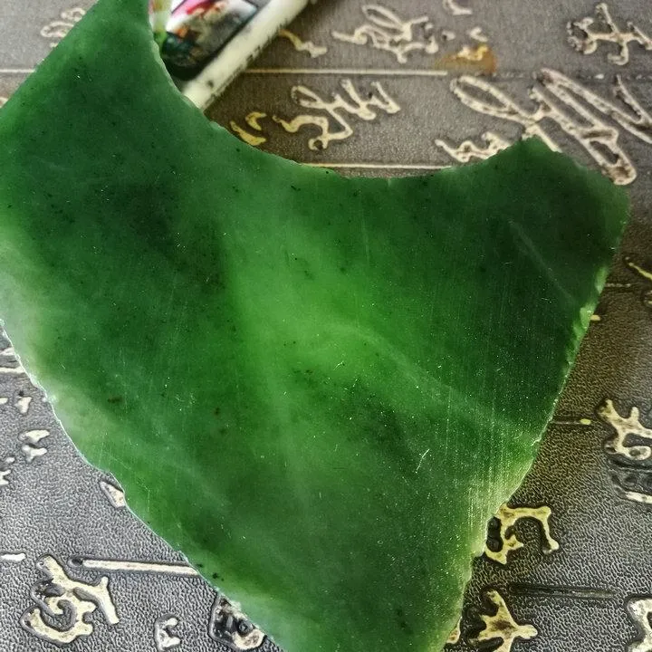 Natural Kunlun Jade Rough Nephrite Raw (289g, 8.7X5X1.8cm)