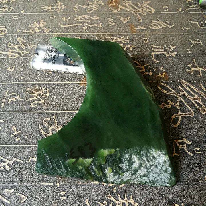 Natural Kunlun Jade Rough Nephrite Raw (289g, 8.7X5X1.8cm)