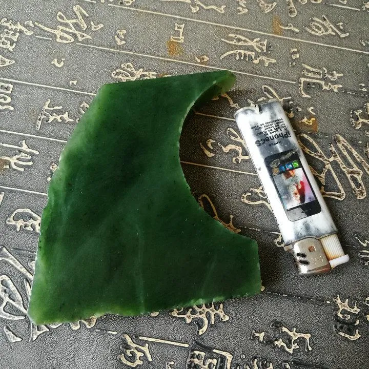 Natural Kunlun Jade Rough Nephrite Raw (289g, 8.7X5X1.8cm)