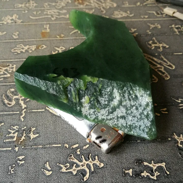 Natural Kunlun Jade Rough Nephrite Raw (289g, 8.7X5X1.8cm)