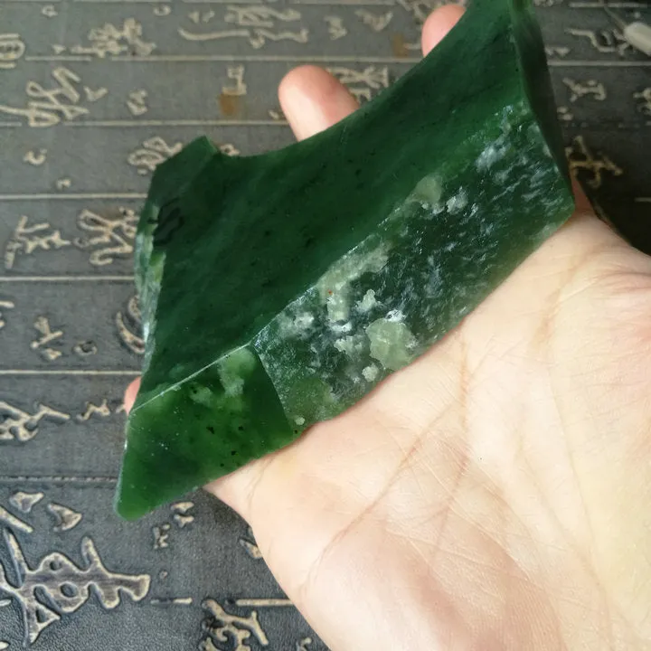 Natural Kunlun Jade Rough Nephrite Raw (289g, 8.7X5X1.8cm)