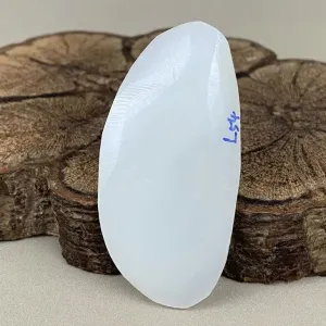 Natural Kunlun Jade Rough Nephrite Raw (32g,6.2X3.1X0.9cm)