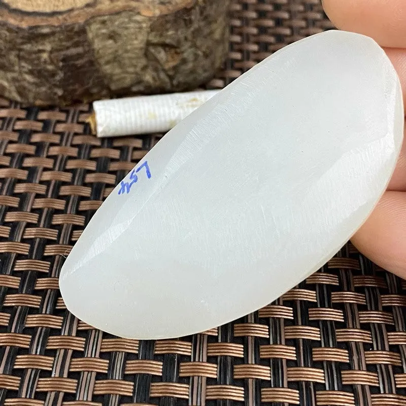 Natural Kunlun Jade Rough Nephrite Raw (32g,6.2X3.1X0.9cm)